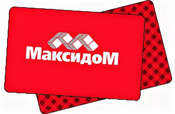 Максидом электросталь