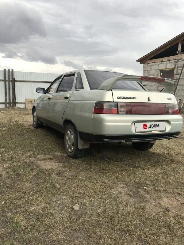 Воровайка кызыл. Авито хакасии запчасти. Запчасти иж планета 4. Кпп 2190 в разборе. Авито хакасии запчасти.