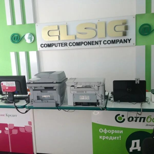 компьютерный магазин элси. компьютерная помощь владикавказ. улица джанаева владикавказ. колибри владикавказ. компьютерный салон.