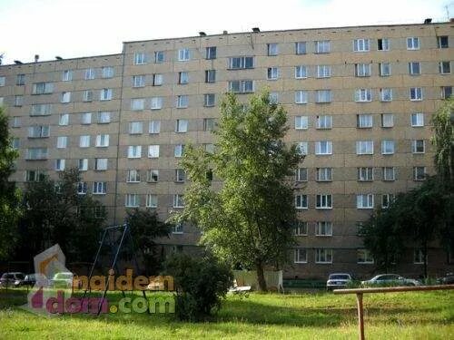 труда 102. конвенция международной организации труда. г ижевск ул труда 90. конвенция международной организации труда 102. международная организация труда эмблема.