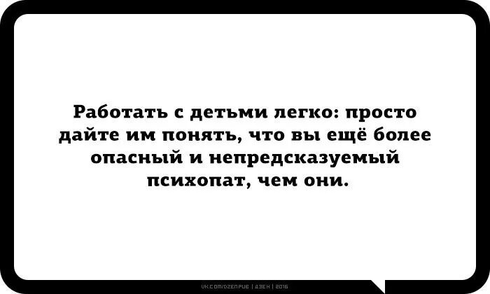 Что приготовить мужу на ужин. Хочу сварить. Приятного аппетита бутерброды. Прикольные блюда фото. Прикольные блюда на вечер.