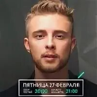Крид казань 2024