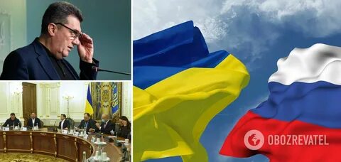 Ввести украины