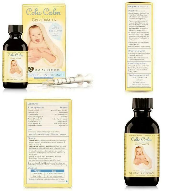 Колик калм. Colic Calm Boiron. Infantile Colic. Colic Calm от рефлюкса.