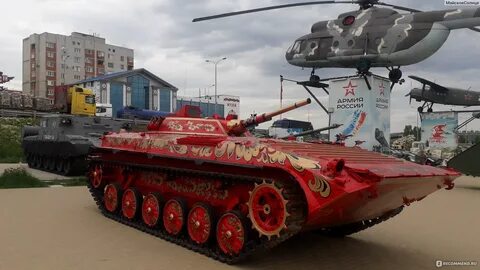 Машины в каменске шахтинском