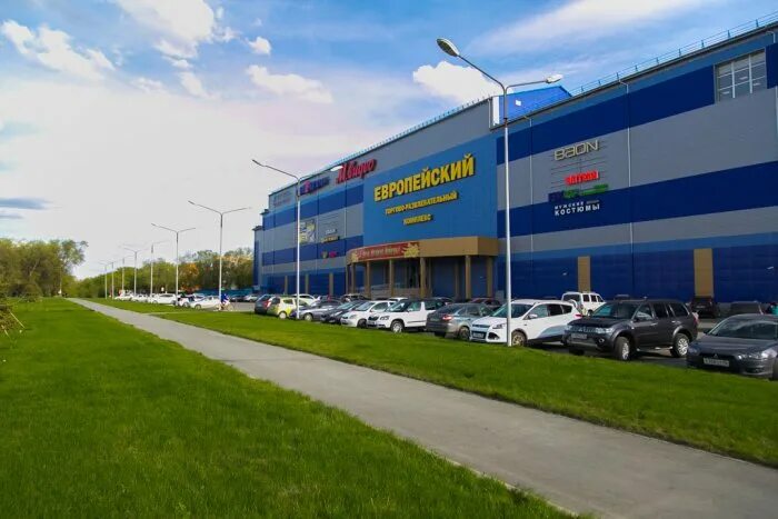 Торговый центр европейский орск. Трц европейский орск. Орск торговые центры. Европейский орск фудкорт. Трк европейский орск.