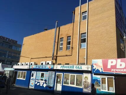 Городец пролетарская