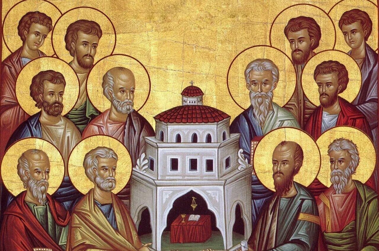 25 го святых апостолов. Икона двенадцать апостолов.