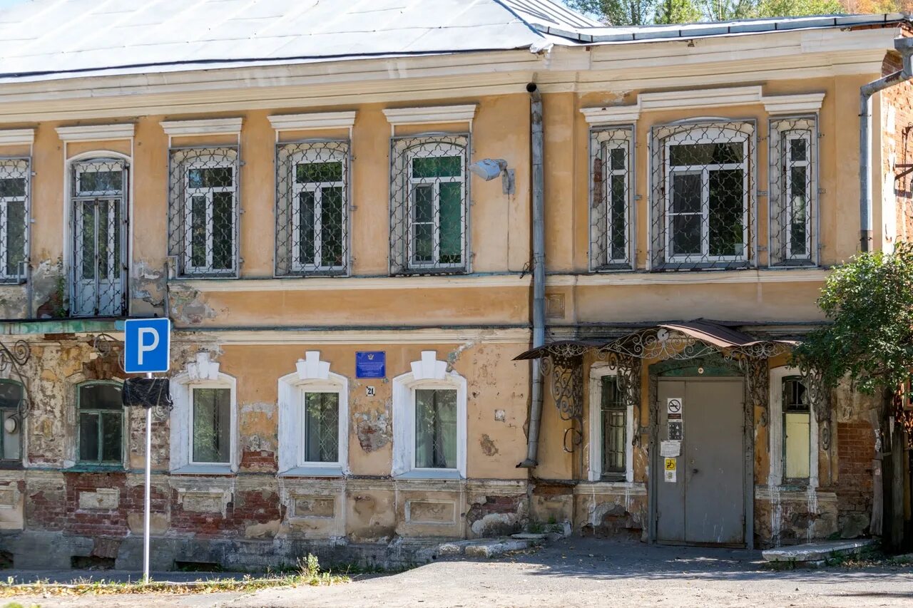 Златоуст ленина 18. Ленина 1 златоуст. Златоуст 18 век. Златоустовская улица златоуст. Арраус златоуст.