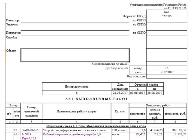 Не работает кс 2 что делать