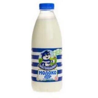 Молочный сад