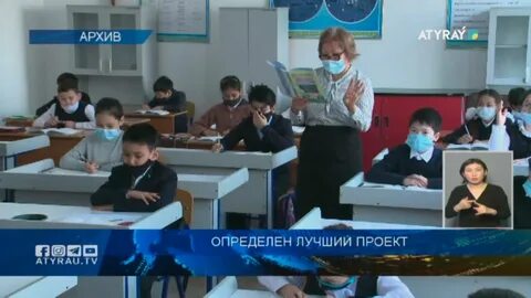 Ученик смог