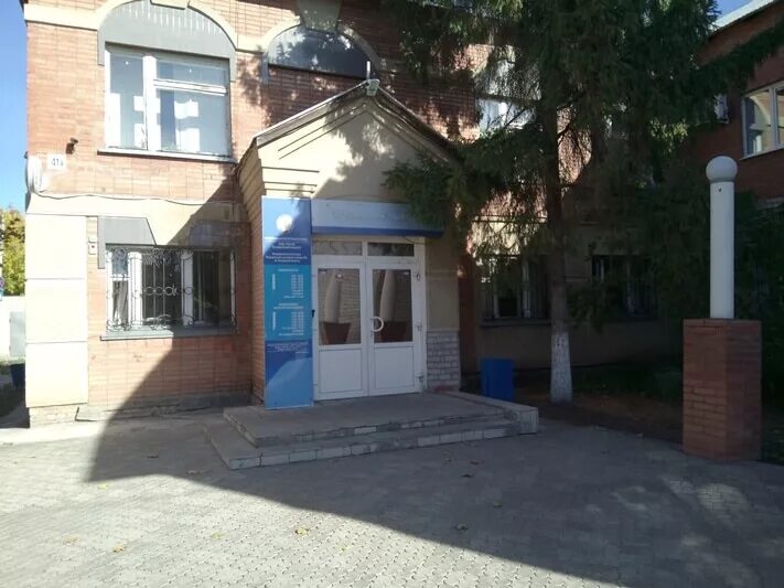 Светлая 12 кинель. Кинель ул маяковского, самарская обл. Кинель центральная. Кинель светлая 12 больница. Межрайонная инспекция фнс россии № 11 по самарской области.