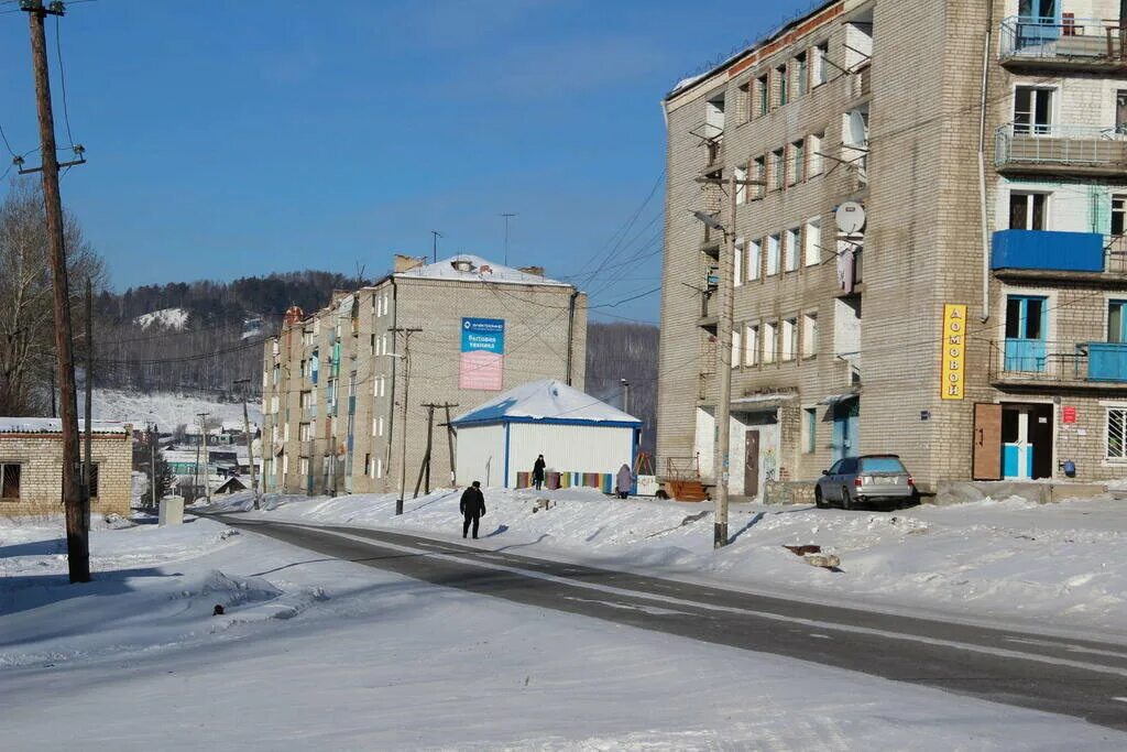 Погода в уруше амурской области. Уруша Амурская область. Станция Уруша Амурская область. Уруша Амурская область Сковородинский район. Население Уруша Амурская область.