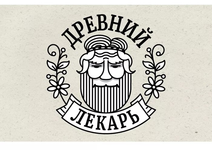 Древний лекарь бальзамы. Живица кедровая с барсучьим жиром. Мазь рождественская древний лекарь. Алтайский бальзам древний лекарь. Ооо лекарь.