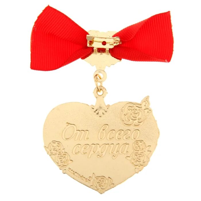 Сердце подарок. Руки в варежках. Всемирный день сердца фото. Сердце в ладонях. Месяц сердца в детском саду.