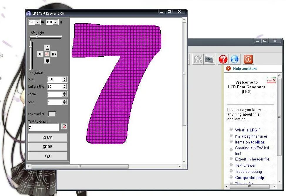 Lcd font. Генератор шрифтов. шрифт lcd. редактор шрифтов для lcd. программа для шрифтов lcd.