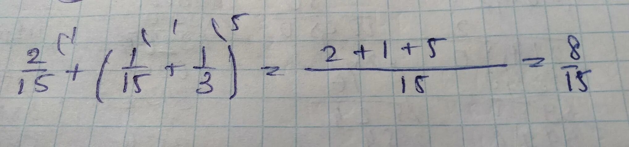 2/15+(1/15+1/3). 2вычислите 2/15 [1/15+1/3]. 2/15+(-3/10). 37 4/15+ 2 7/15-У 38 2/15. Вычислите 2 0 875 16