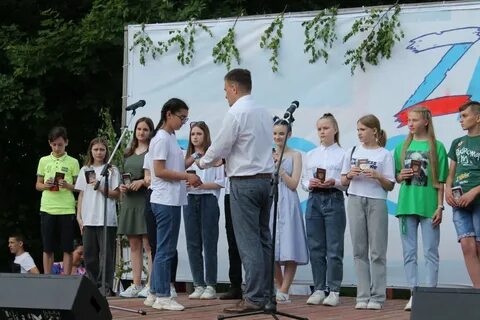 Правительство молодежи