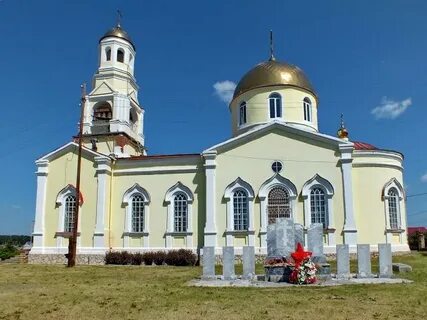 Косулина свердловская область