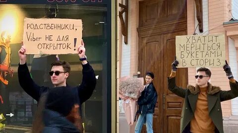Мужчины итоги года