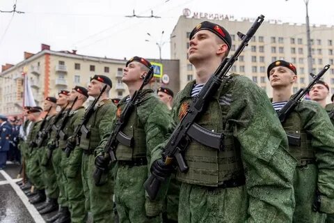 Личные арм