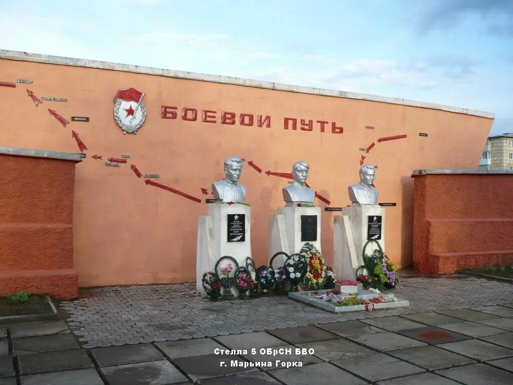 Какая погода в марьино. Какая погода в марьино. Какая погода в марьино. Какая погода в марьино. Какая погода в марьино.