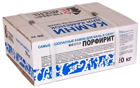 Колоть 20