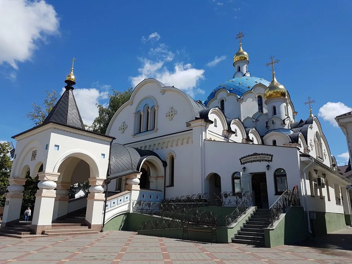 Свято-Елисаветинский монастырь Минск. Минск монастырь обитель Свято Елисаветинский. Елизаветинский монастырь в Минске. Свято-Елисаветинский монастырь, Беларусь, Минск, улица Выготского, 2.