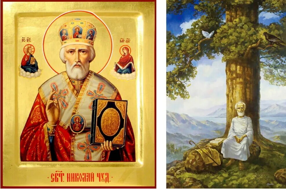 Очень мощная молитва николаю чудотворцу исполняющая ваши желания. Помочь николаю. Молитва николаю угоднику. Святитель николай мирликийский чудотворец. Помочь николаю.