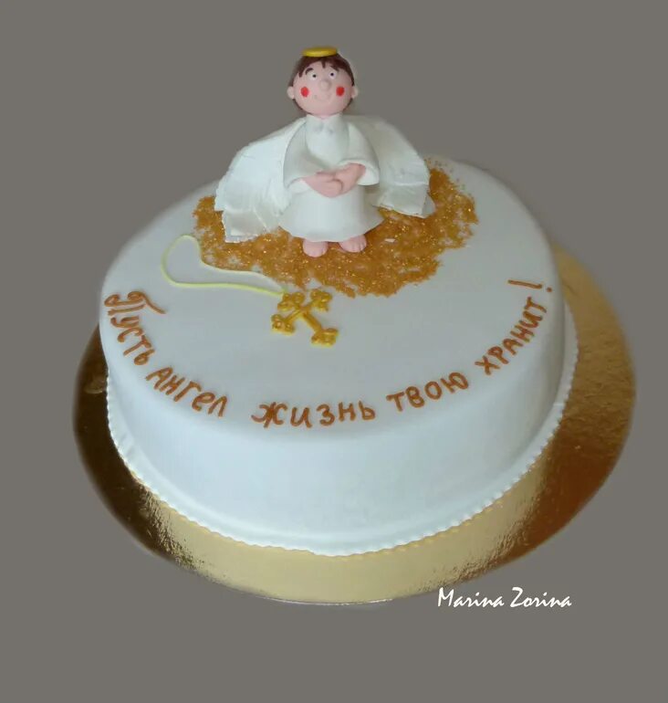 Пряники на крещение мальчика. Торт любимому крестнику. Торт крестнику. Красивый торт для крестника евгения. Подарок крестной от крестника.