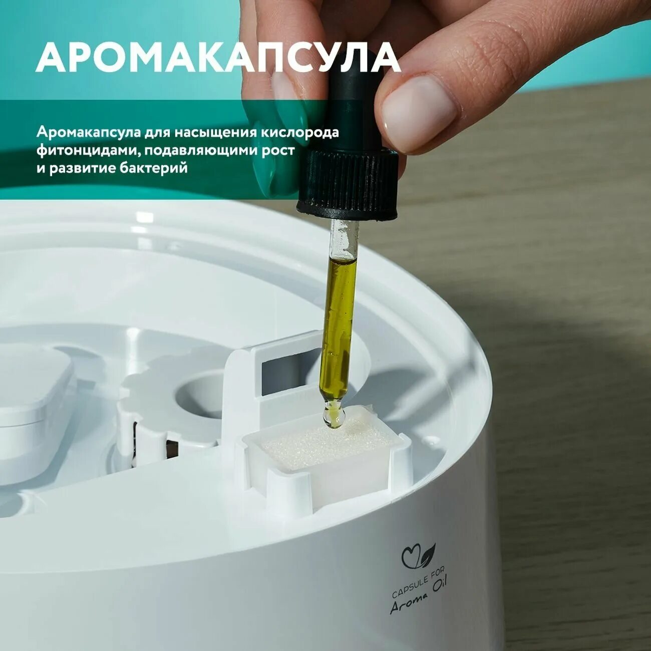 Timberk hu4 a100e wf. Timberk t-hu3.5-a15e-w. timberk t-hu2.6-a10m-w. разборка увлажнителя воздуха timberk.