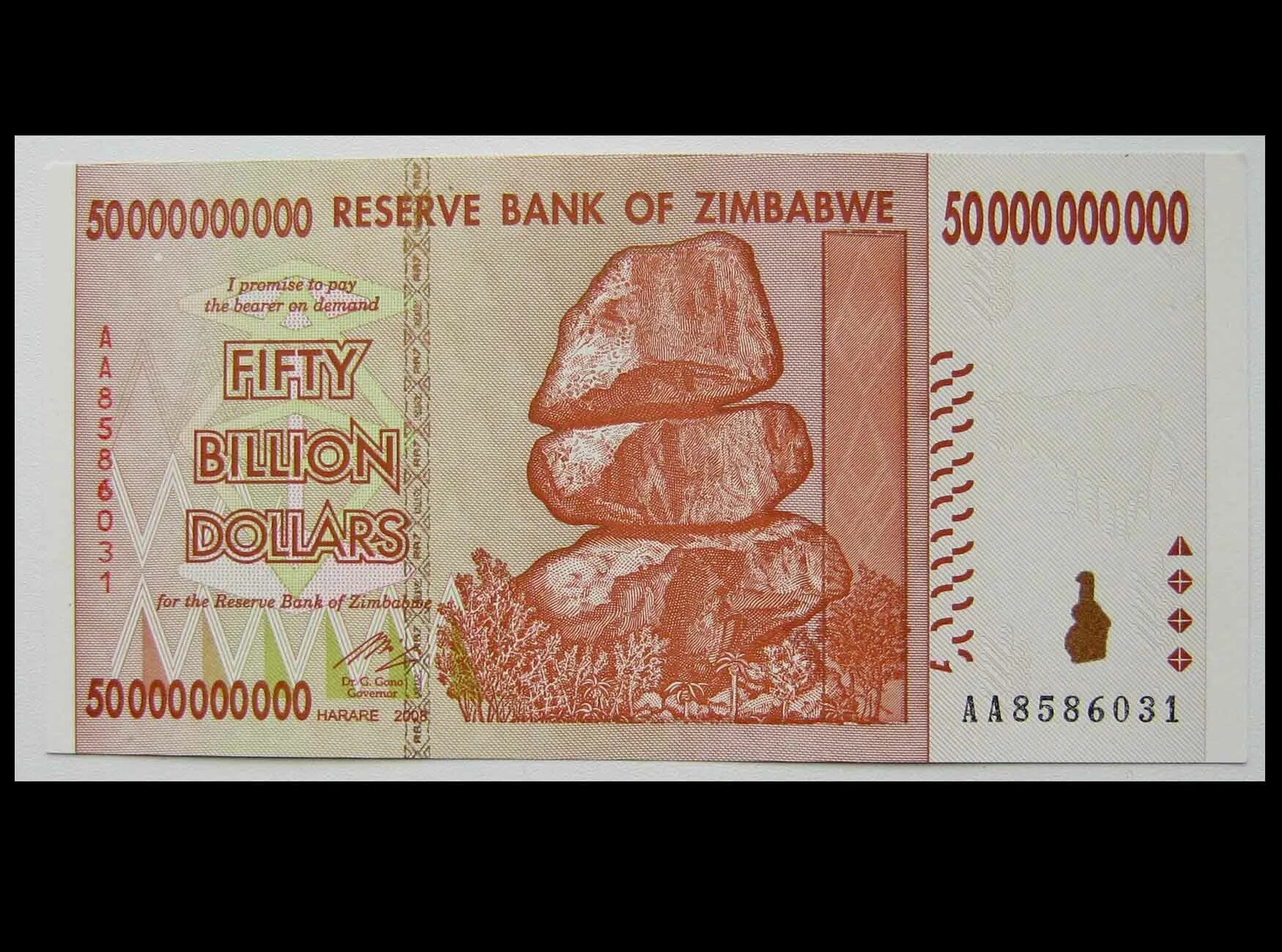 Зимбабве банкнота 1000000000 долларов. Купюра Зимбабве 100 000 000 000 000 долларов. 50 000 000 000зимбаба долар. Банкнота 10 триллионов долларов 2008 Зимбабве. 1 млрд зимбабвийских долларов