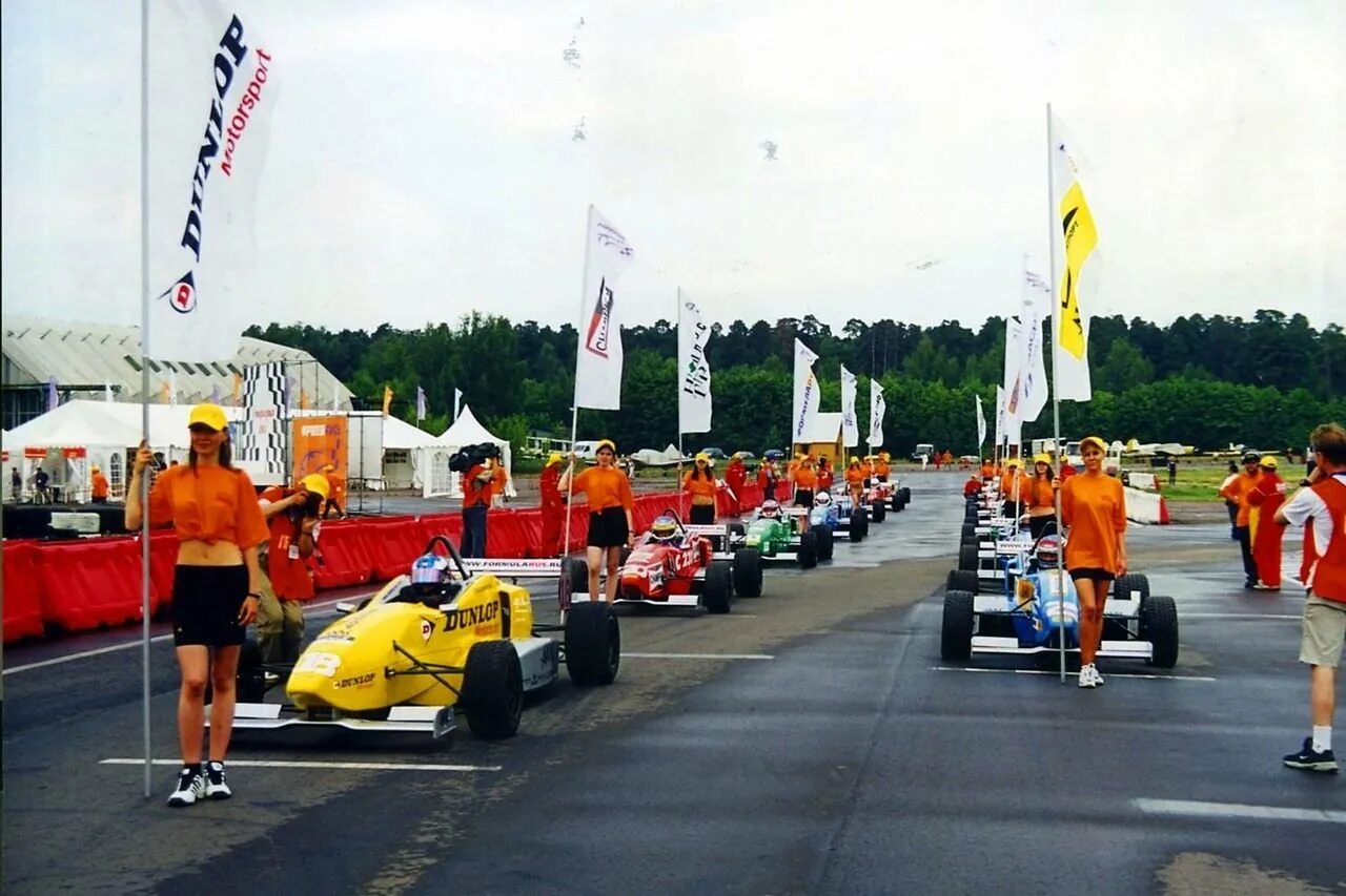 Аэродром мячково дрифт. Adm raceway мячково. Гоночная трасса в мячково. Трасса мячково. Adm raceway мячково.