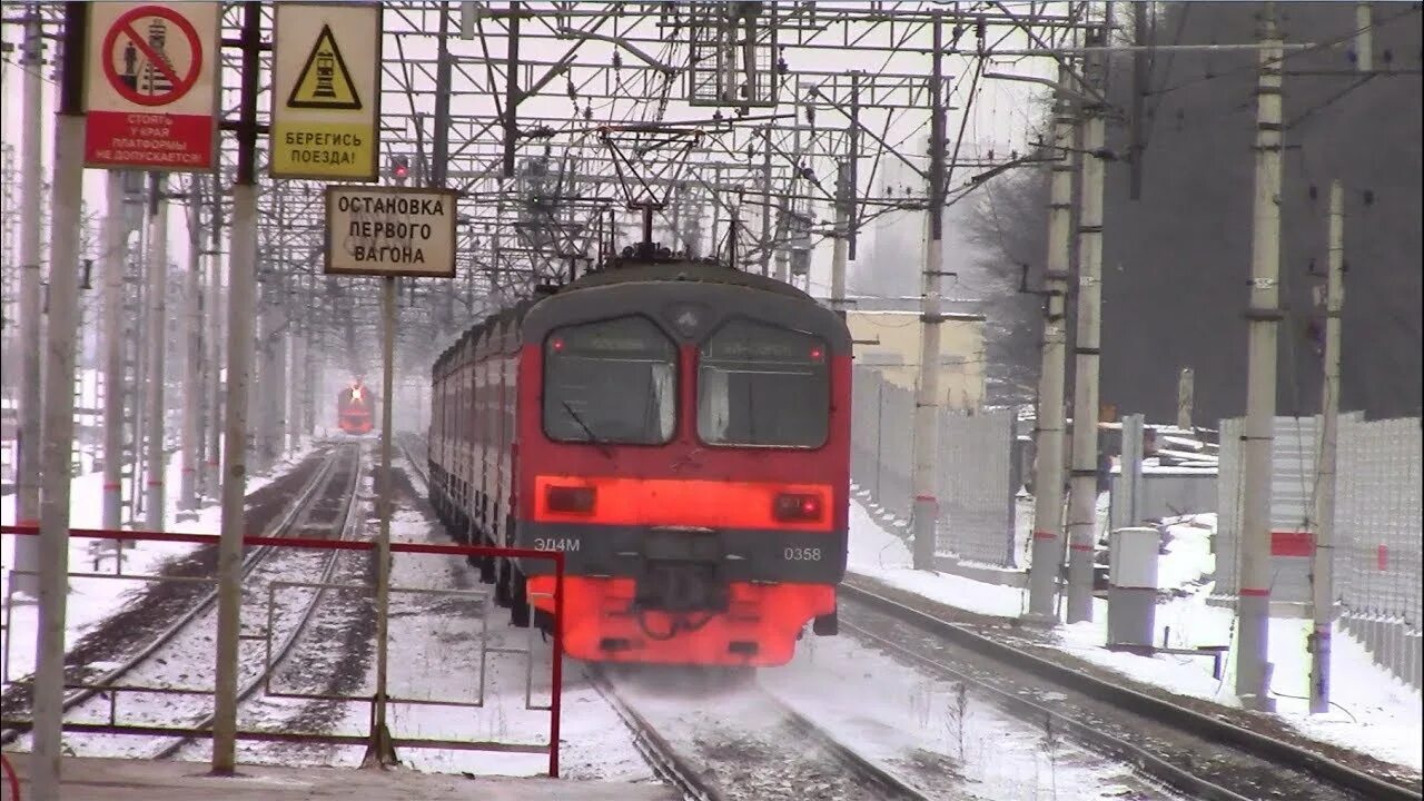 Электрички никольское нижегородская. Эд4м 0267. Эд4м Горьковское направление. Эд4м 0370. Эд4м 267.