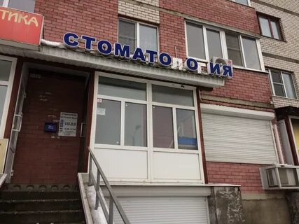 Ломоносова 117