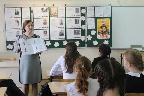 24 гимназия ульяновск