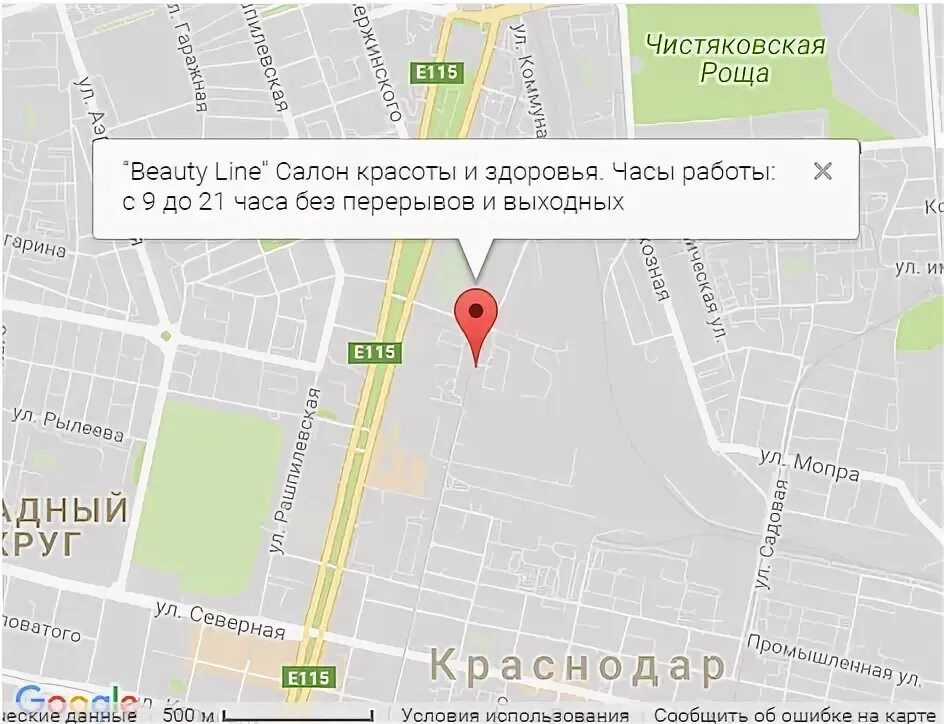 Местоположение салона. Карта местоположения салона красоты СПБ. Карта местонахождения салона красоты в Paint. Место нахождения на карте автосалон Ниссан в Москве.