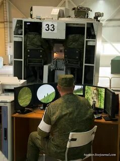 Й центр