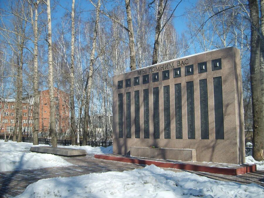 В Иркутской инфекционке нет мест для больных с ковидом - итоги 17 июня - 17 июня
