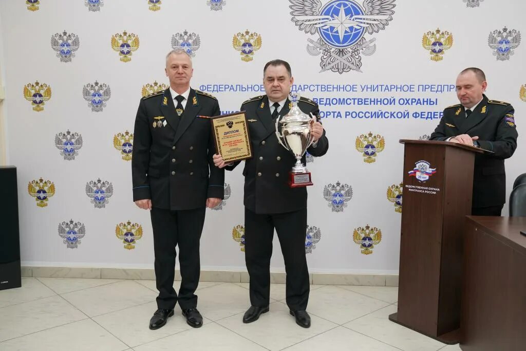 Уво ведомственная охрана минтранса рф. Форма уво минтранса россии. Сайт ведомственной охраны. Уво охрана минтранса россии. Сайт ведомственной охраны.