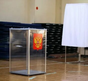 Избирательные ящики для голосования