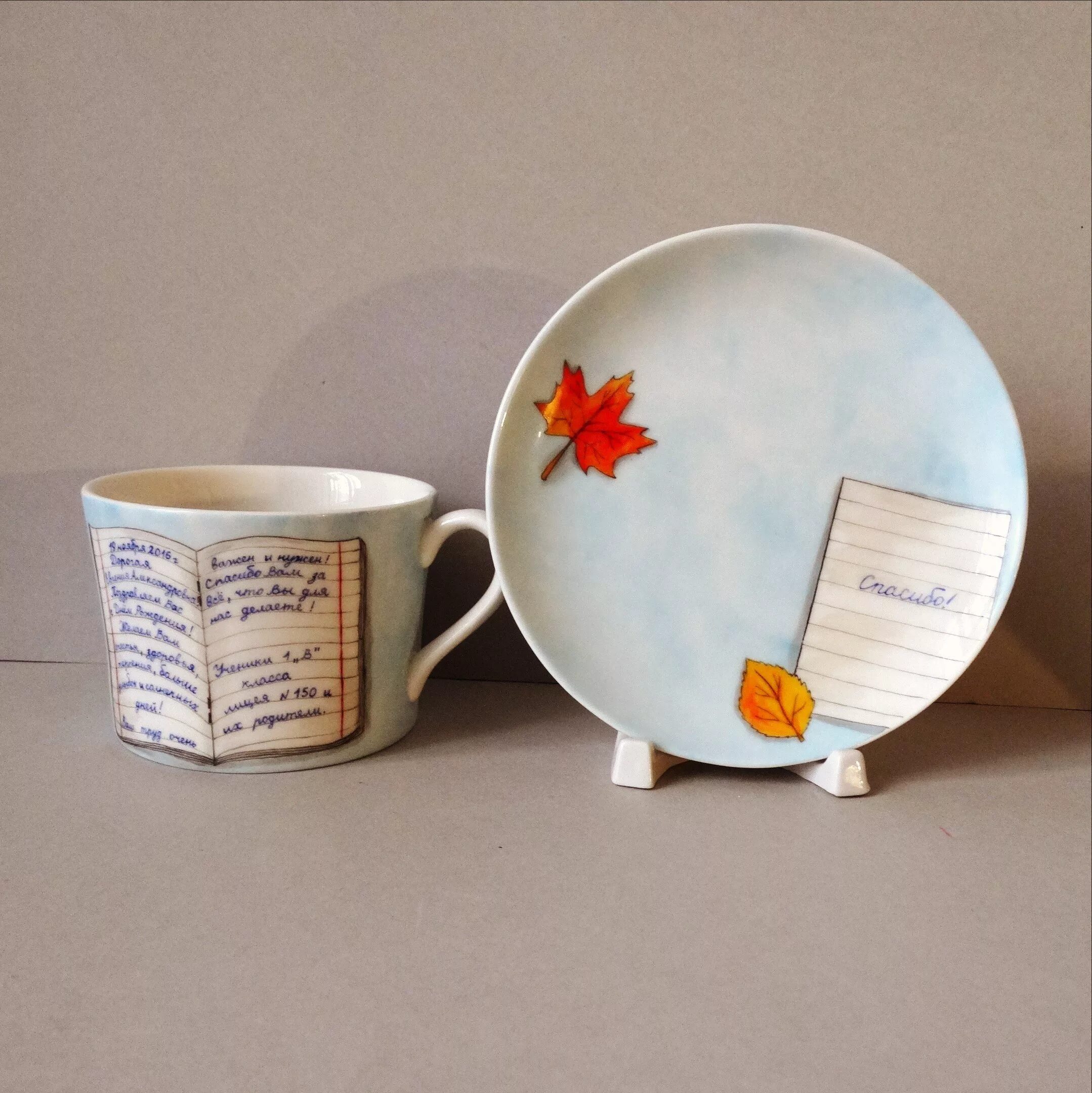 прикольный подарок учителю. флешка на подарок руководителю. что подарить учителю на память. оригинальные подарки на день рождения.