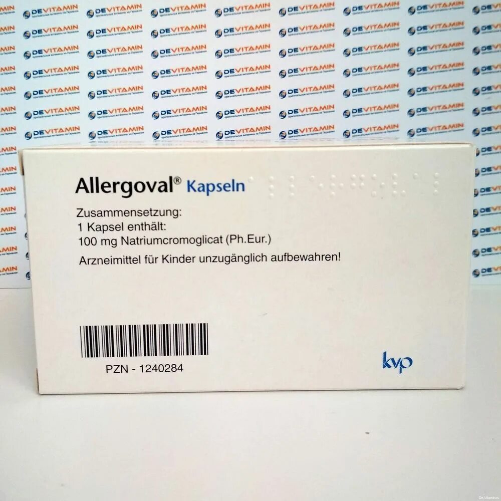 Мирокром 100мг 20 шт. Мирокром 100 мг. Капс. Мирокром капс. Мирокром капсулы.