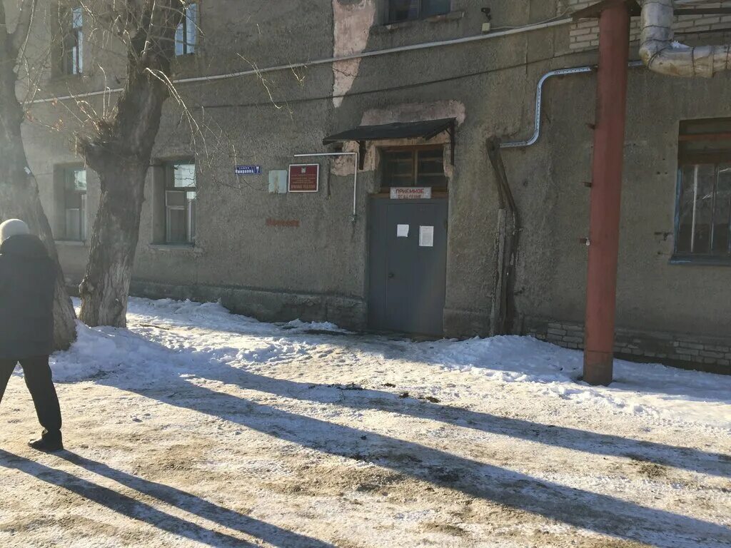 смирнова 7 курган. курганская областная психоневрологическая больница. смирнова 7 курган. смирново 7 курган. смирново 7 курган.