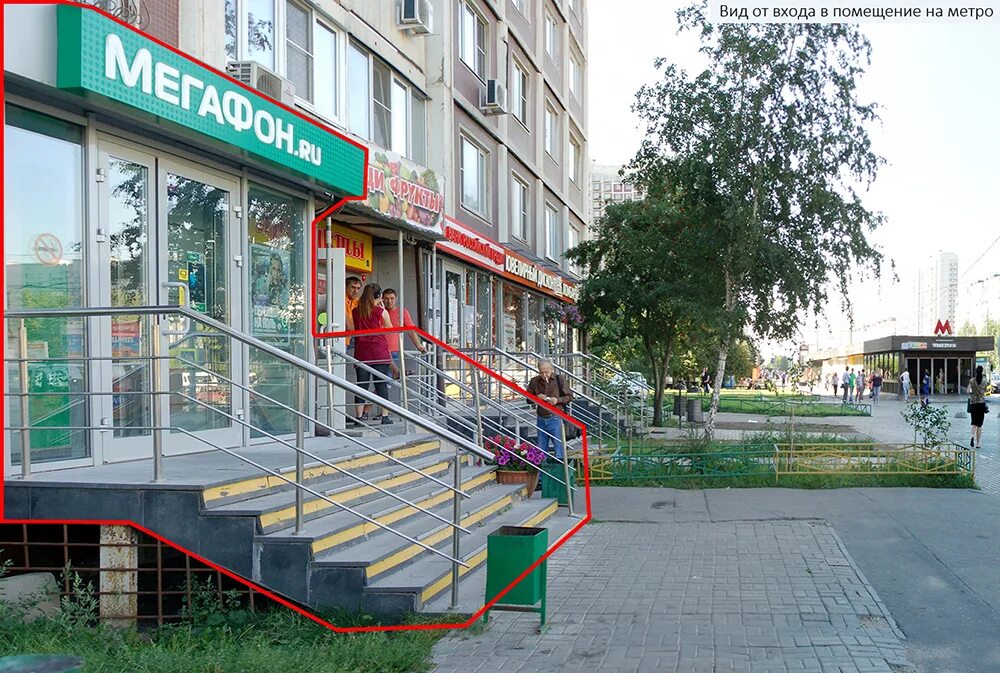 Сниму м алтуфьево. Абрамцевская улица, д. Алтуфьевское шоссе, д. 3г алтуфьево. Алтуфьевское шоссе 78.