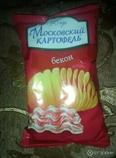 Московский картофель старая упаковка