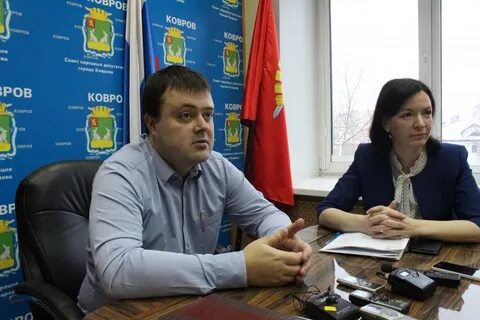 Ковровские вести ковров