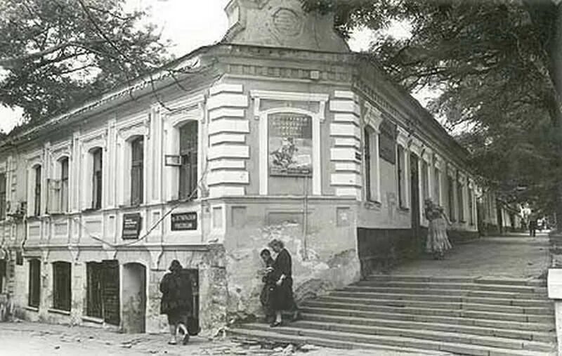 Старый ставрополь. Аптека байгера ставрополь. Старый ставрополь. Ставрополь в начале 20 века. Гостиница найтаки ставрополь.