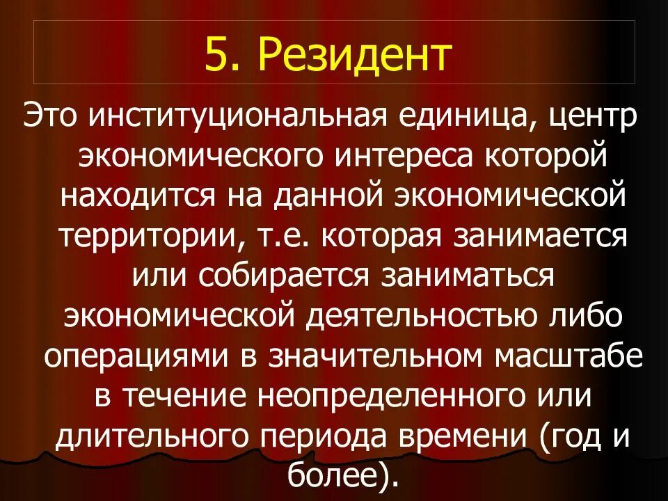 Центр единица. Центр единица. Единица плюс йошкар-ола. Медцентр единица на красноармейской йошкар-ола. Медцентр единица на машиностроителей 61 йошкар-ола.